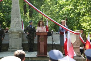 Wojewódzkie Obchody Święta Konstytucji 3-go Maja
